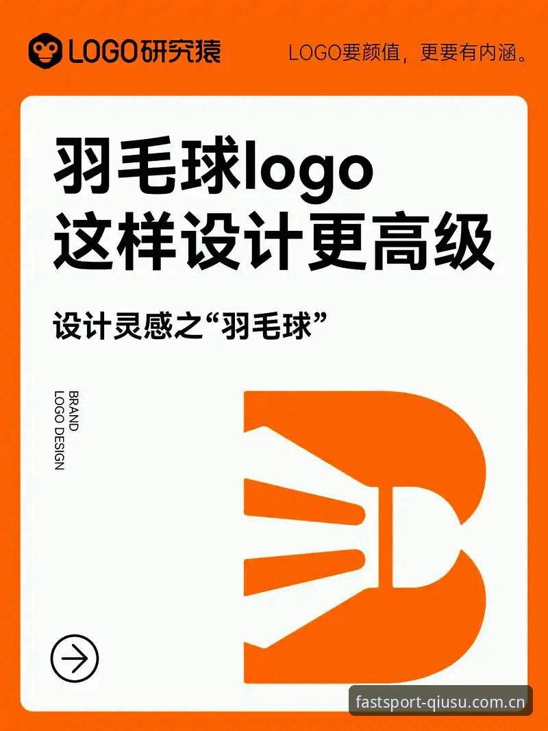 球速体育直播平台官方下载 vs 传统体育App：功能与体验全面对比